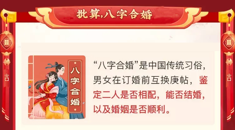 你是否在困扰这些问题？